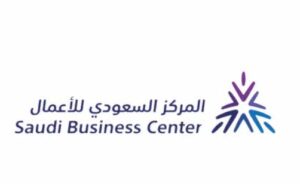 Artboard 2 copy 3-20