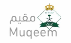 Artboard 2 copy 6-20