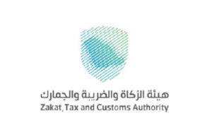 Artboard 2 copy 8-20