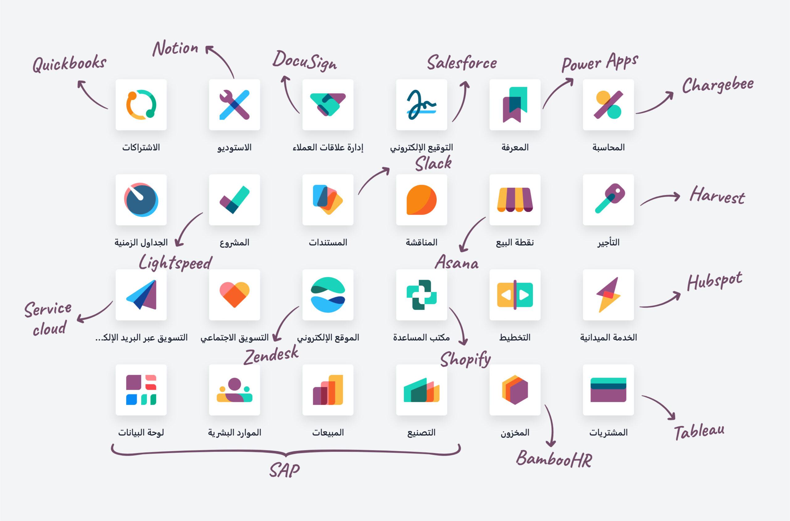 Asset 241@2x-100 Asset 241@2x-100